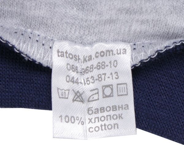 Пижама для мальчиков Татошка 0106202 серая р.104 серый 