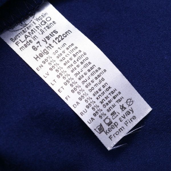 Джемпер Фламинго р.122 темно-синий 877-427 