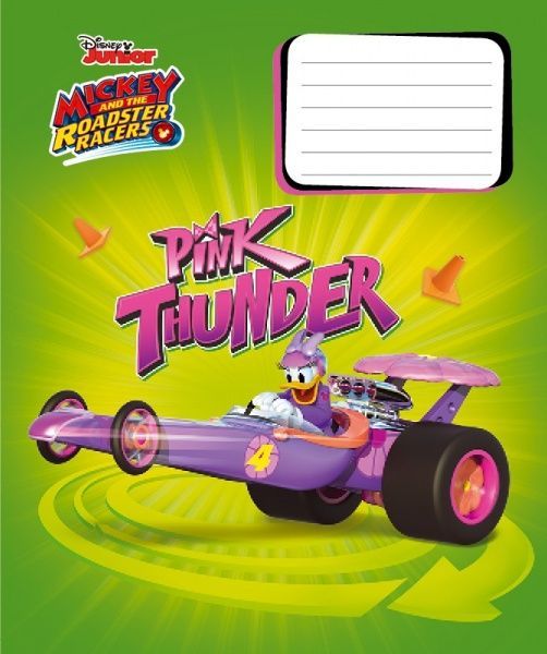 Зошит шкільний Mickey Mouse 12 аркушів у клітинку Міцар+