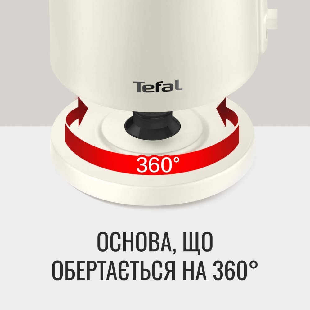 Электрочайник Tefal Thermo Protect KO140AE0