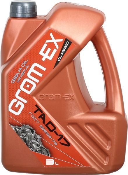 Мастило трансмісійне Grom-Ex ТАД-17и 85W-90 3 л