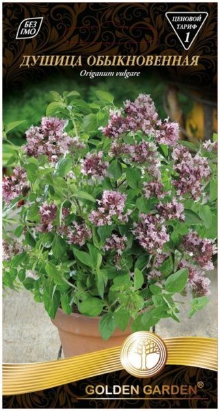 Насіння Golden Garden материнка звичайна 0,1 г