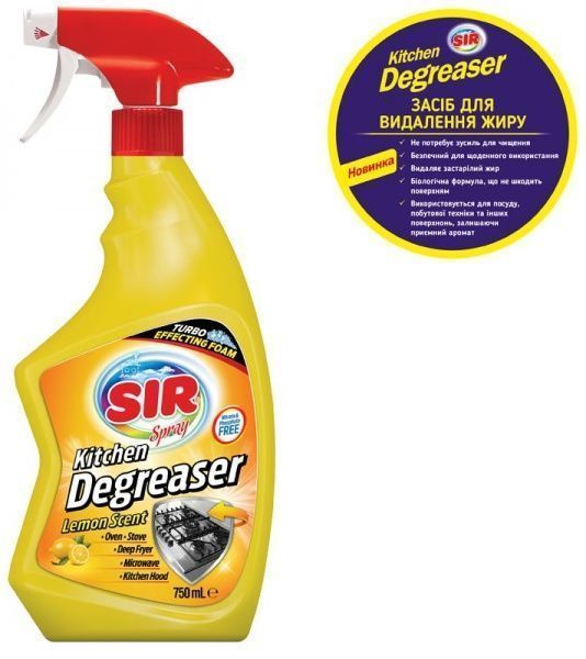 Засіб SIR для видалення жиру Лимон 0,75л