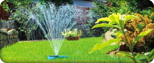 Дождеватель Cellfast MULTICLIK tt 51-445 