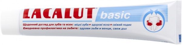 Зубна паста Lacalut Basic 75 мл