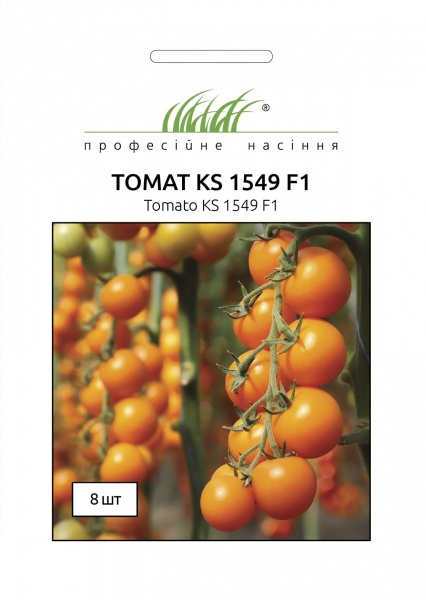 Семена Професійне насіння томат KS 1549 F1 8 шт. (4820176696342)