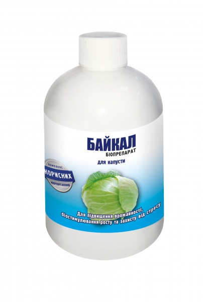 Биопрепарат Байкал для капусти