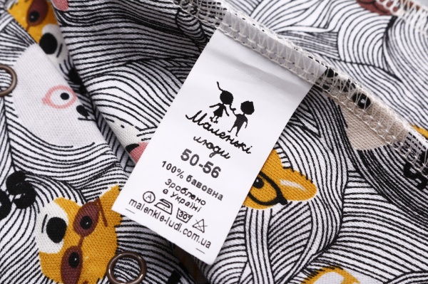 Боди унисекс Маленькие люди собачки р.62 разноцветный 