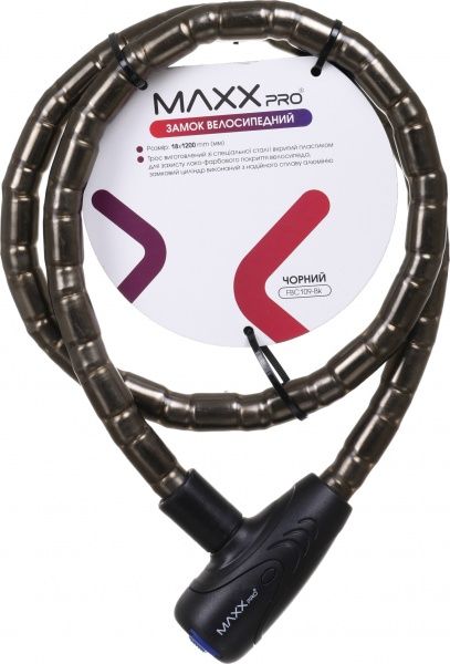 Замок велосипедний MaxxPro FBC109-Bk SS20 чорний