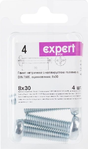 Винт  метрический ЦБ DIN 7985 8x30 мм 4 шт EXPERT FIX