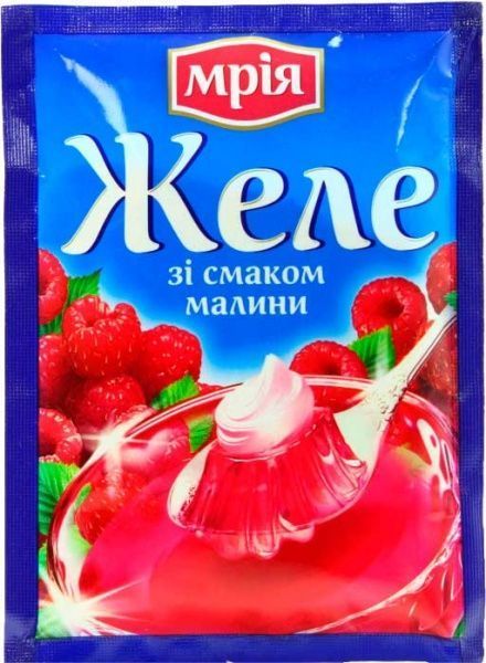 Желе малина 90г ТМ Мрия 4820154830331