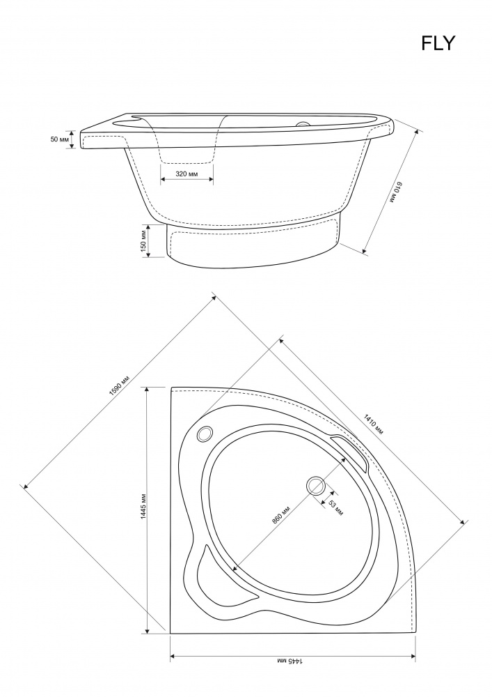 Ванна из искусственного камня Studio Stone Fly 145х145 см