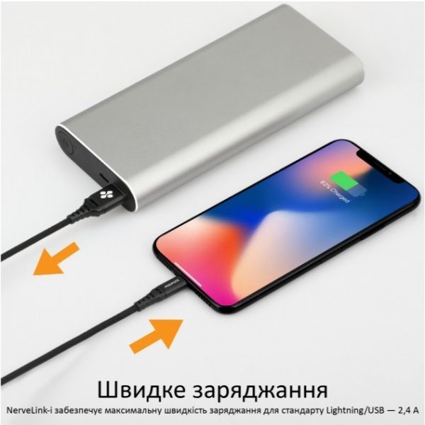Дата-кабель Promate Lightning – USB 1,2 м чорний (nervelink-i.black) Promate nervelink-i.black 