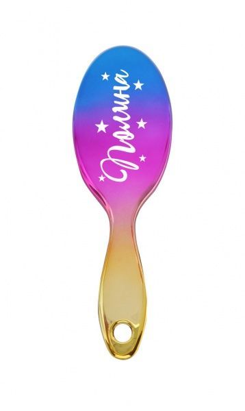 Щітка для волосся Be Happy сувенірна Super Star 065-Полина