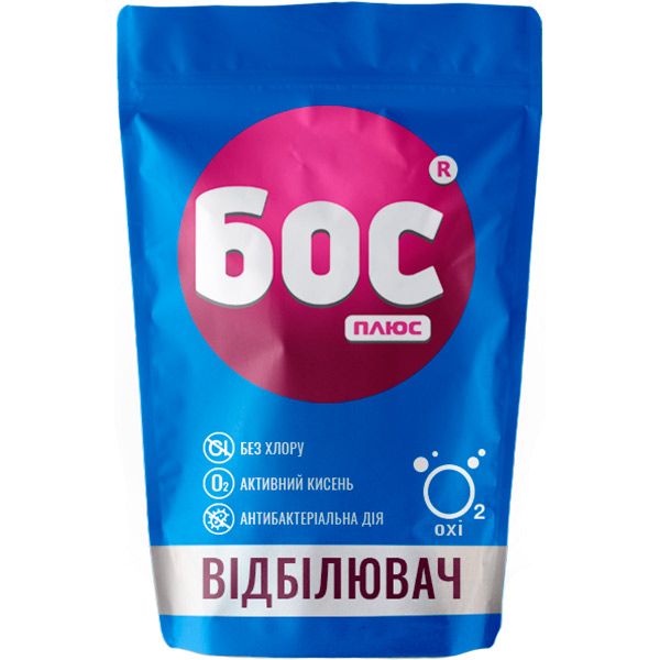 Відбілювач БОС плюс OXI 500 г