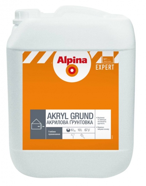 Ґрунтовка глибокопроникна Alpina EXPERT Akryl Grund 10 л 