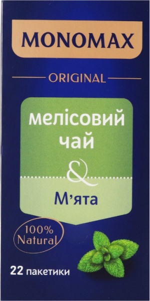 Чай Мономах Мелисса и мята в индивидуальных конвертах (22x1,5 г) 22 шт. 