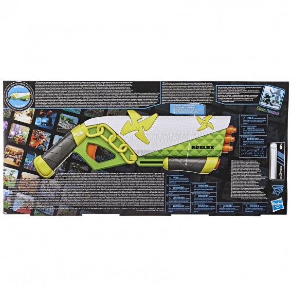 Бластер Nerf Скорпион серии Роблокс F5485