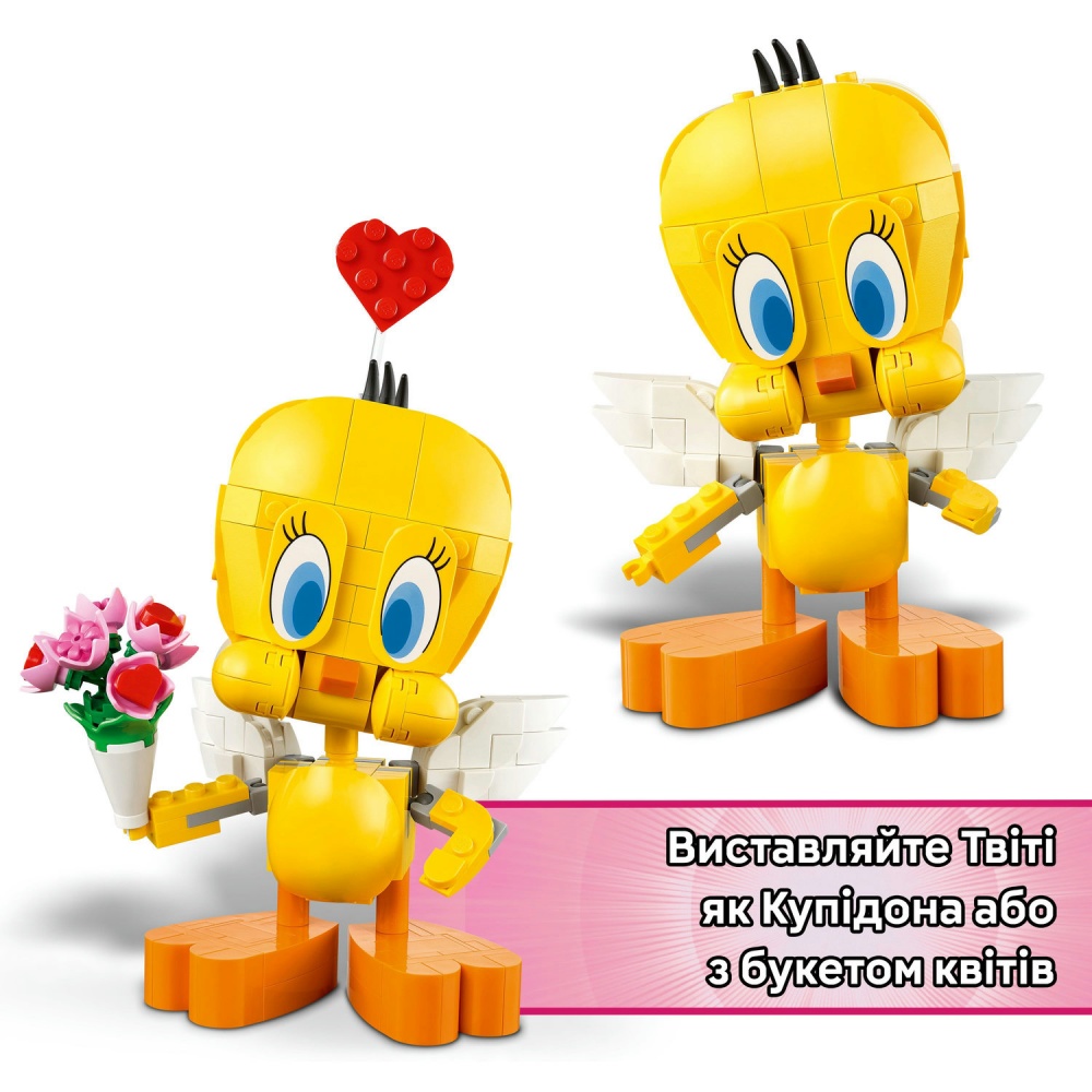 Конструктор LEGO Icons Милая птица Твити 40824