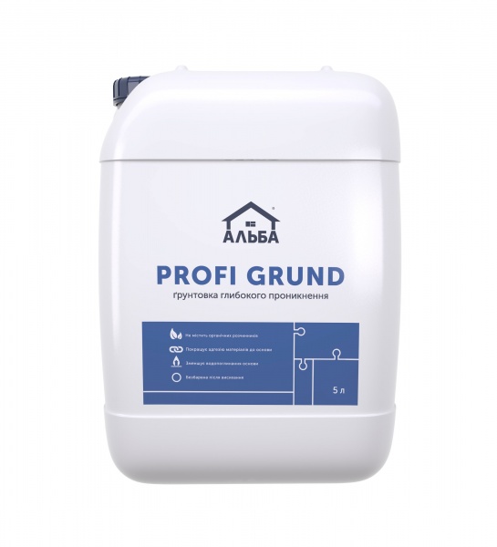 Ґрунтовка глибокопроникна АЛЬБА глибокого проникнення 5 л