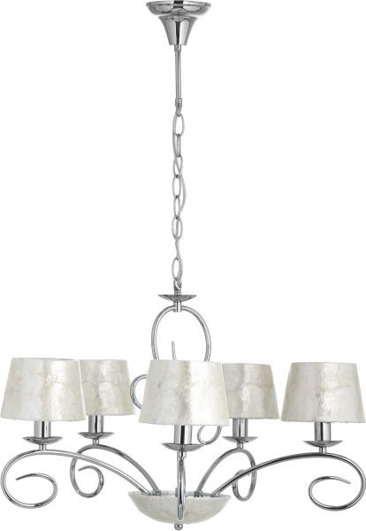 Люстра підвісна Blitz 5xE14 білий 7315-45 