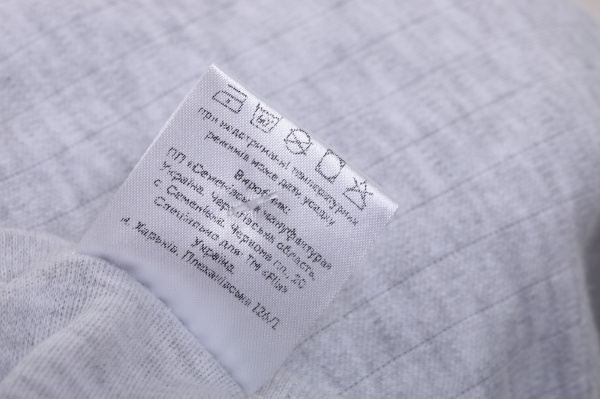 Костюм домашній жіночий Flis clothes Нічна зірочка р. XL чорний із сірим 