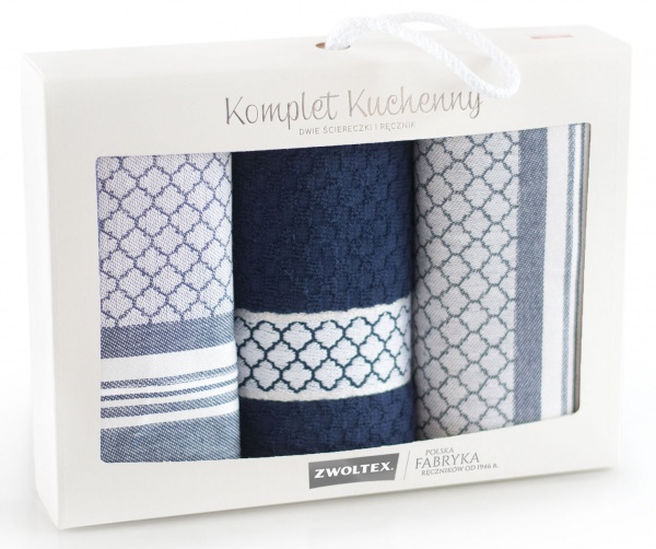 Набір рушників кухонних Maroko 2 шт 50x70+30x50 см Zwoltex сірий 