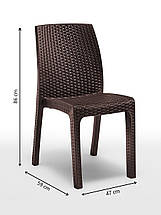 Стілець пластиковий Bica Verona коричневий 