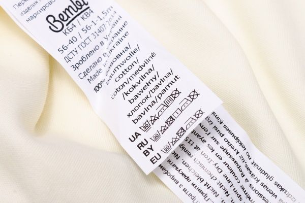 Комбинезон унисекс Bembi КБ4 р.56 молочный 