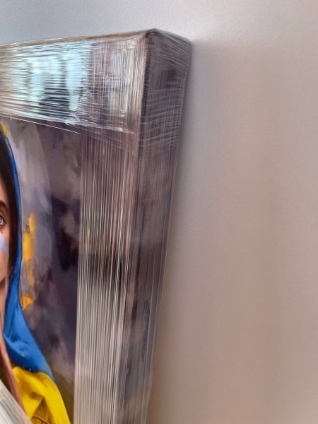 Репродукция Украина в молитве 50x50 см Арт Фемелі 