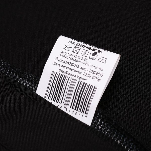 Юбка для девочек плахта с вышивкой Україна р.152-158 черный С008Д 