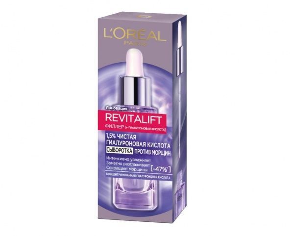 Сыворотка L'Oreal Paris Revitalift Filler уход для всех типов кожи 30 мл 1 шт.