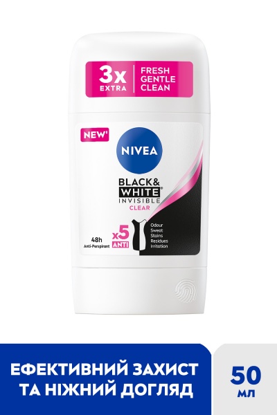 Антиперспирант Nivea Black Pearl Черное и Белое Невидимый 50 мл