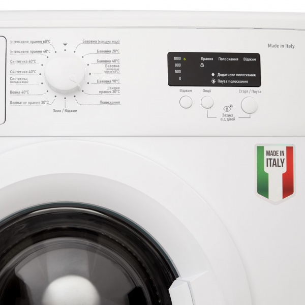 Пральна машина Eleyus WMF1 05 1000