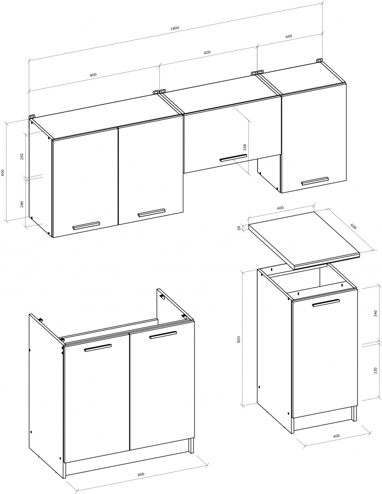 Кухня Грейд белый/дуб артизан ДСП 1,8 м