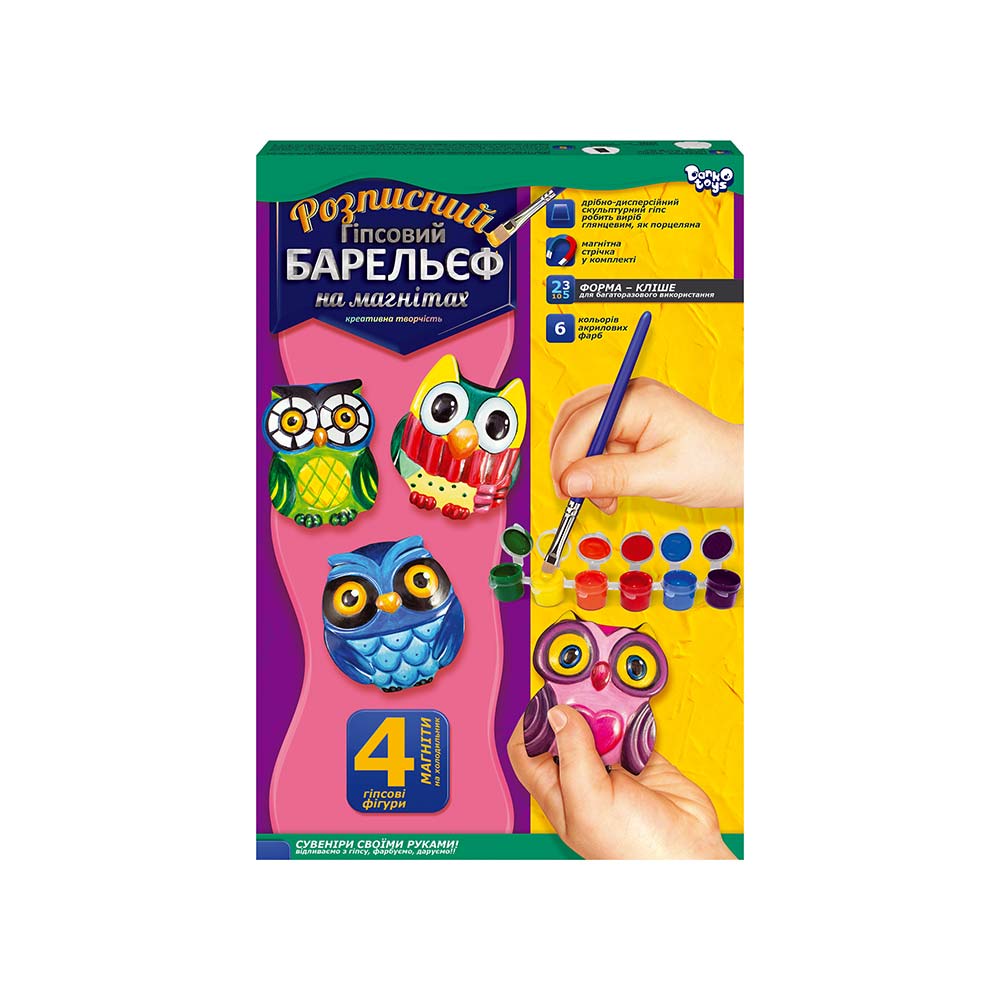 Набір для творчості A Kids Розписний гіпсовий барельєф на магнітах малий РГБ-02-01