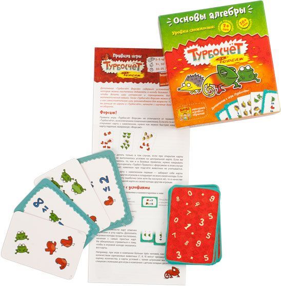 Игра настольная Банда умников Турбосчет Форсаж УКР007