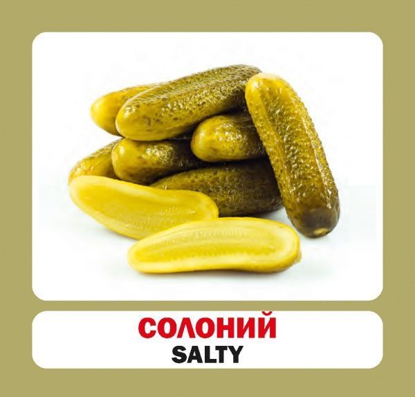 Книга «Навчальний посібник. Прикметники. англ»