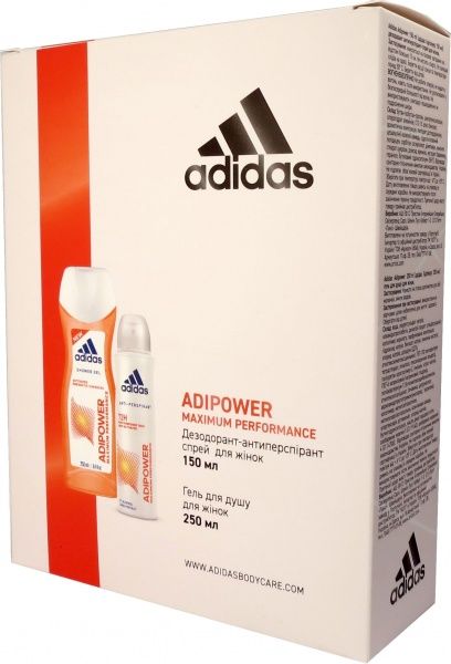 Подарочный набор для женщин Adidas 2020 Adipower