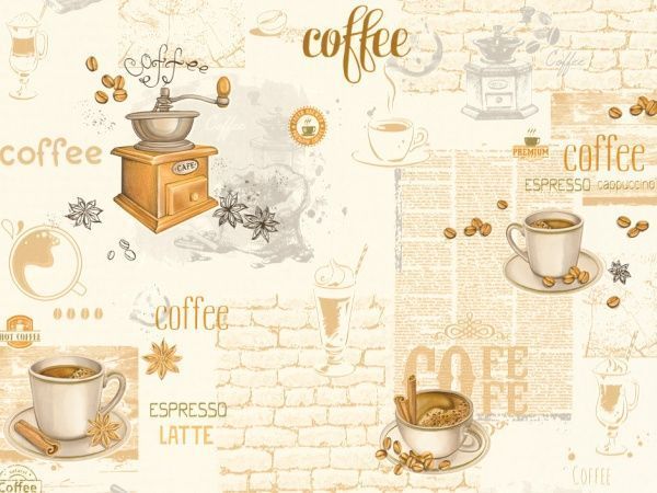 Шпалери вінілові на паперовій основі Слов'янські шпалери Expromt Латте 5754-02 0,53x10,05 м 