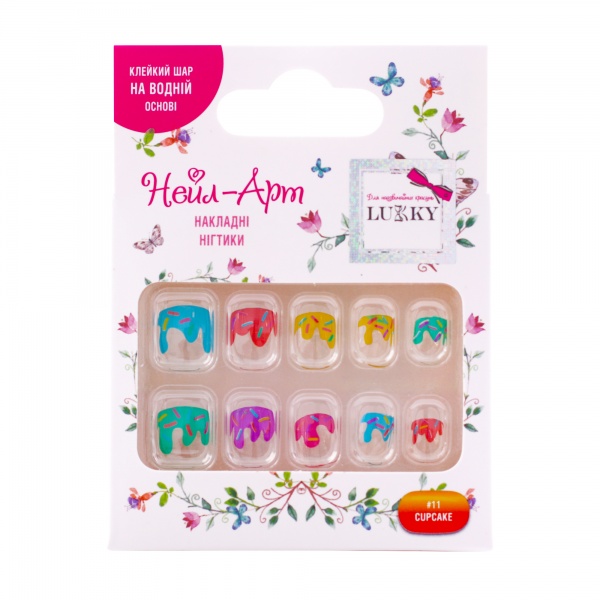 Дитячий набір Lukky Накладні нігті на липкій основі 10 шт. CUPCAKE T19432