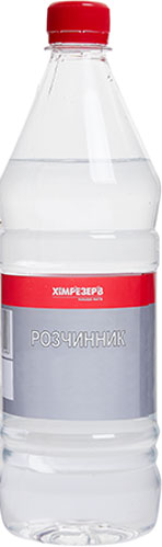 Растворитель Ксилол+ Хімрезерв PRO 0,5 л 0,38 кг