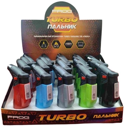 Запальничка побутова Frog TURBO