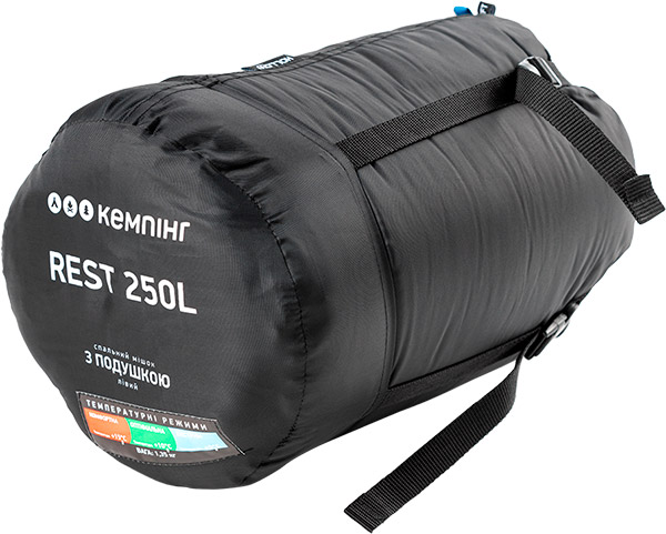 Спальный мешок Кемпинг REST 250L с подушкой 4823082715015