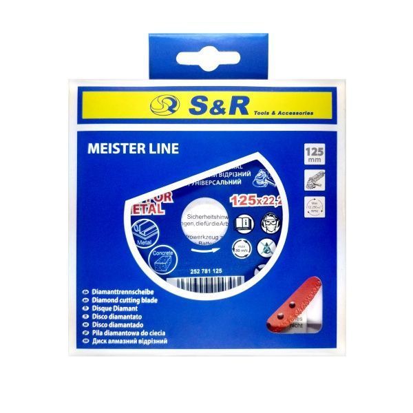Диск алмазний відрізний S&R 125x22,2 метал, універсальний 252781125