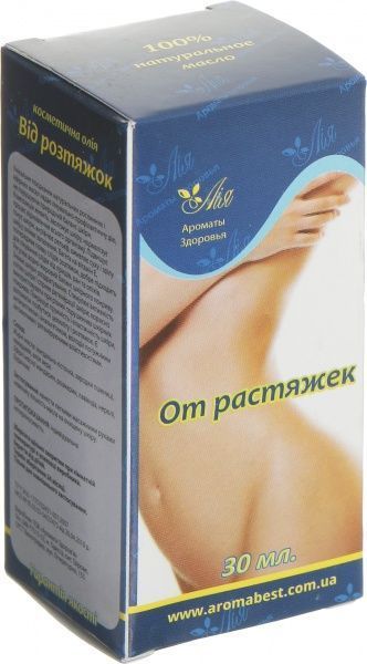 Олія косметична Лія От растяжек 30 мл 