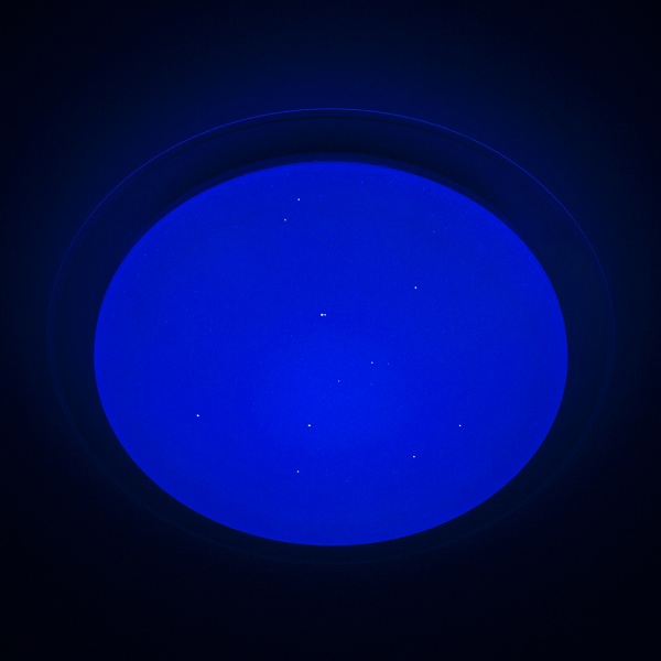 Светильник светодиодный Luminaria R330 SHINY 25 Вт белый 3000-6000 К SATURN 25W RGB 