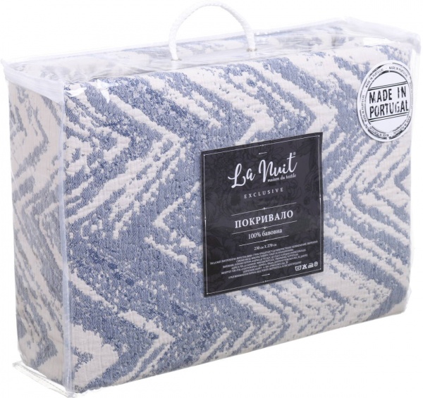 Покрывало Obidos 230x270 см La Nuit бежевый с синим 