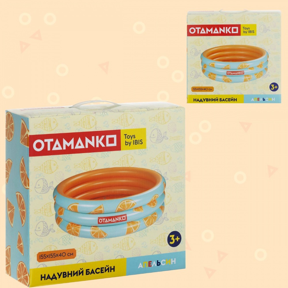 Бассейн надувной OTAMANKO Апельсин 155x40 см
