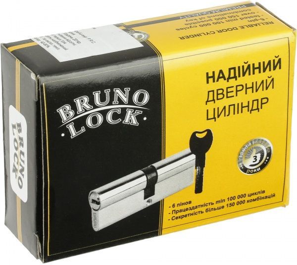 Цилиндр Bruno 45x45 ключ-ключ 90 мм хром